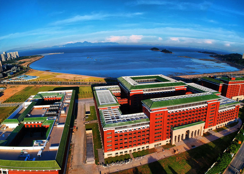中山大學珠海校區